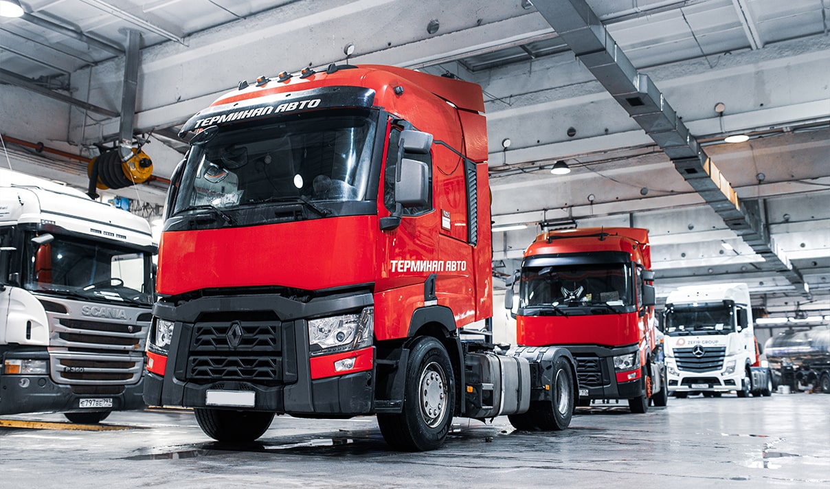 Комплексная диагностика — фото 1